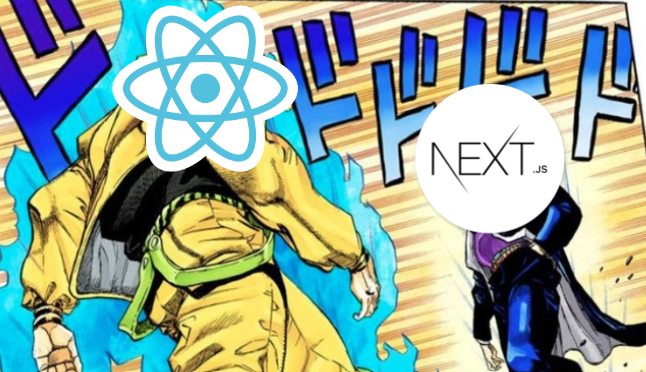 NextJS vs React anime meme